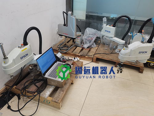 Epson机器人通讯故障的维护与维修指南