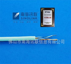 通信设备与器材的分类以及通讯设备修理概述