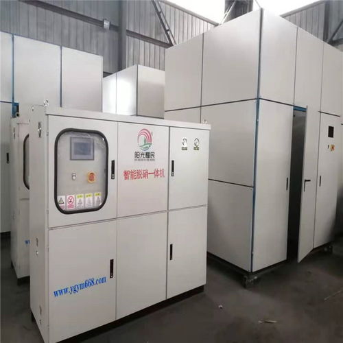 河北耀一节能设备制造有限责任公司网络部 通讯设备修理的精品推荐