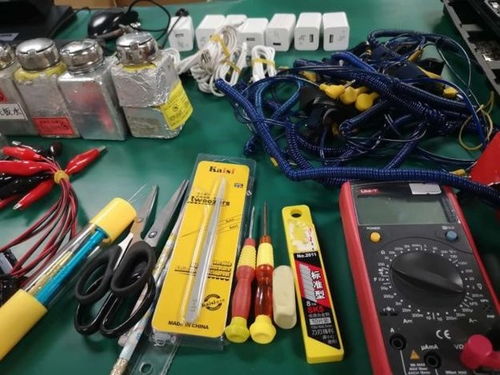 北京市亦庄工业园区迎来信息通信网络终端维修员国家职业资格证书考试，专业咨询服务同步启动