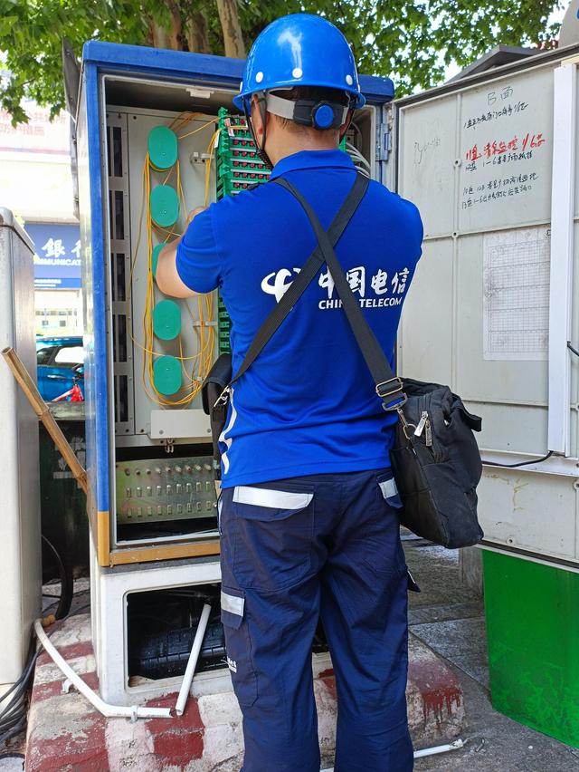 碧江区装维工程师服务形象 专业、高效、可信赖的信息咨询服务