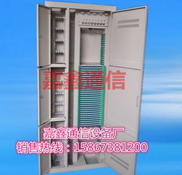 慈溪市嘉鑫通信设备厂 专业品牌生产与供应商的咨询服务解析