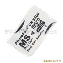 缙云县神州通信器材 转接卡产品列表与专业通讯设备维修服务