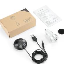 通信移动产品配件 手机免提设备中性市场全景解析